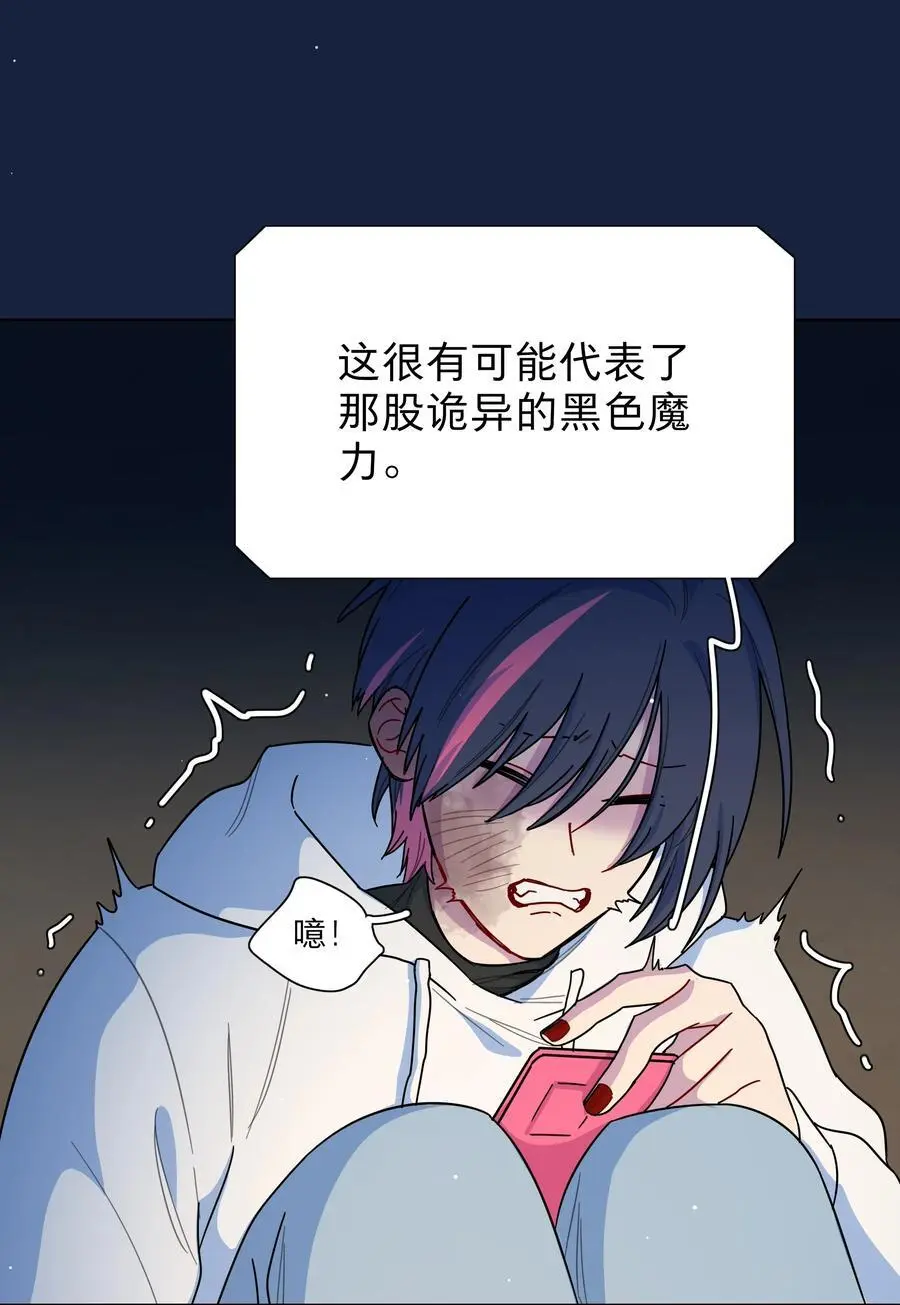 64 解脱的办法7