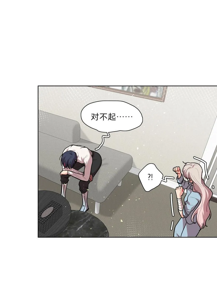78 我是谁？10