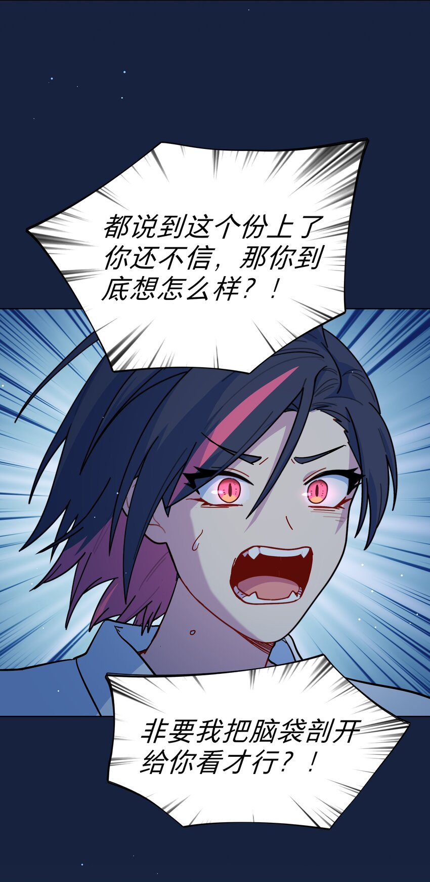 20 打工的那些年11