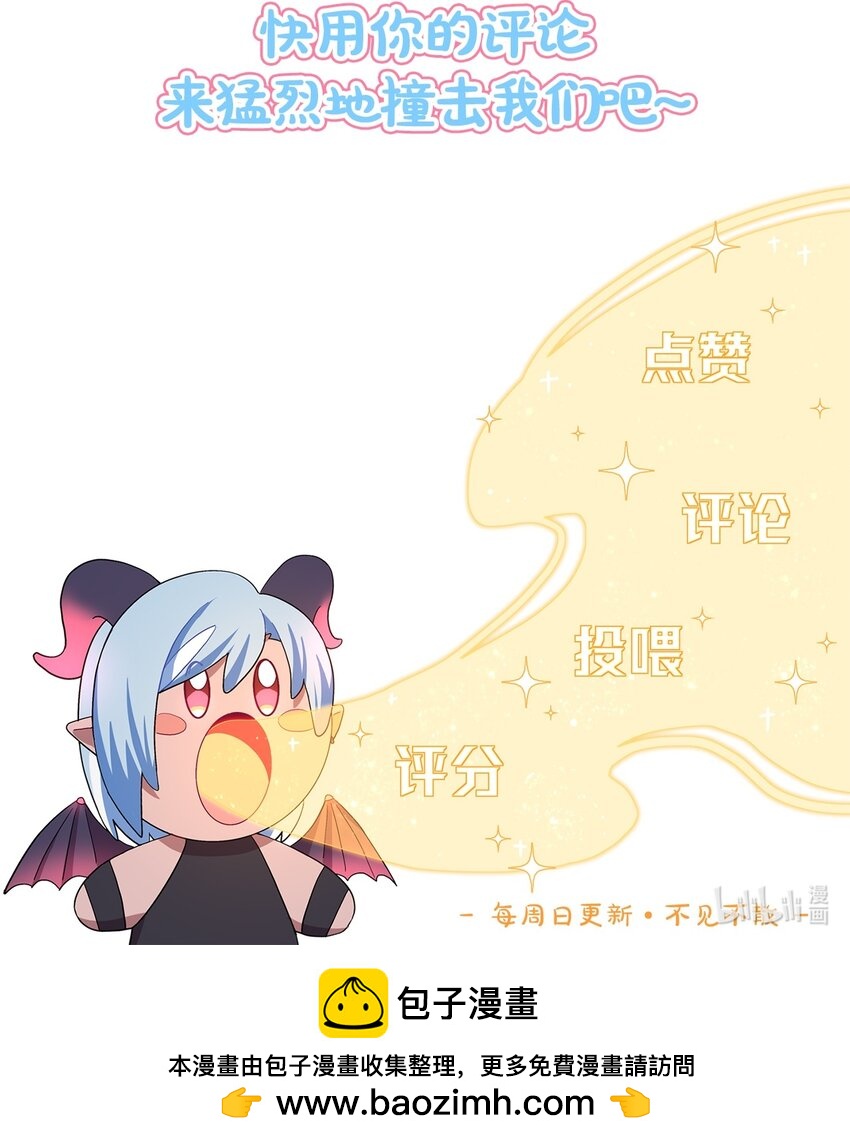 22 过去的我42