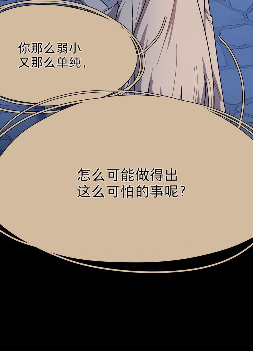 45 听妈妈的话37