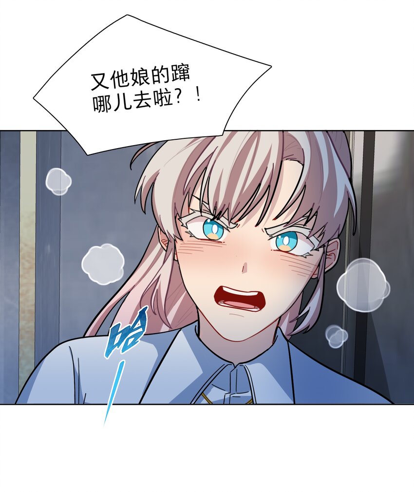 11 屈辱与爱18