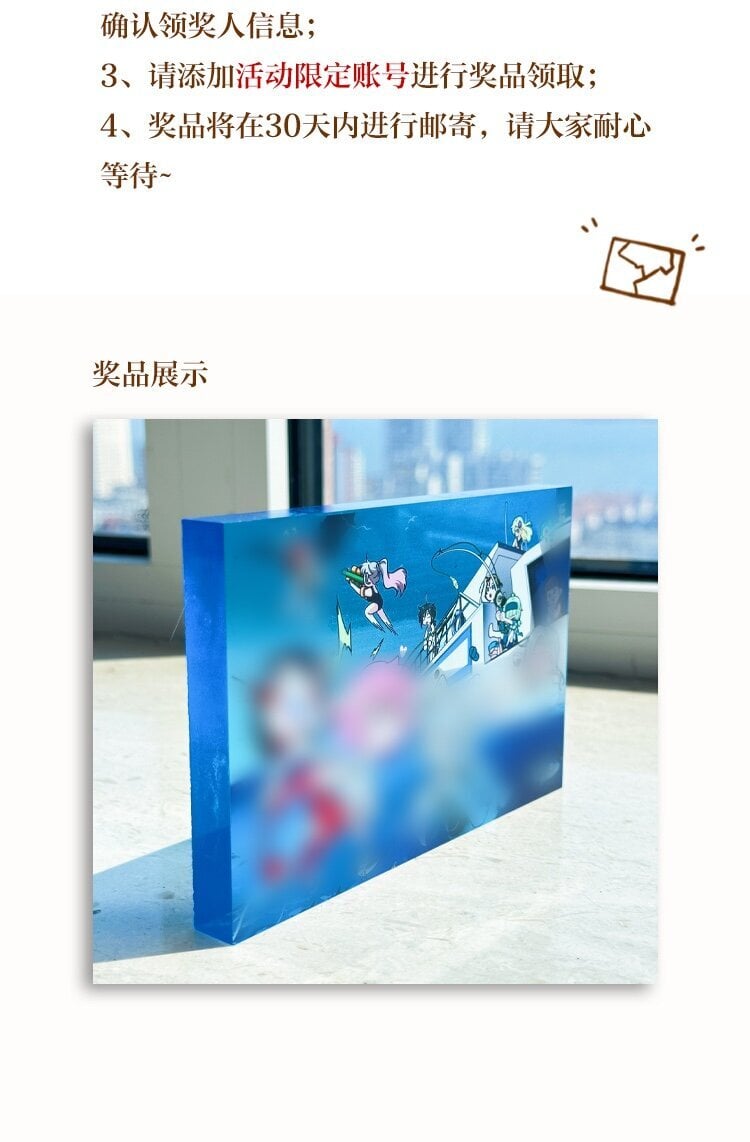 51 姐姐的乖孩子52