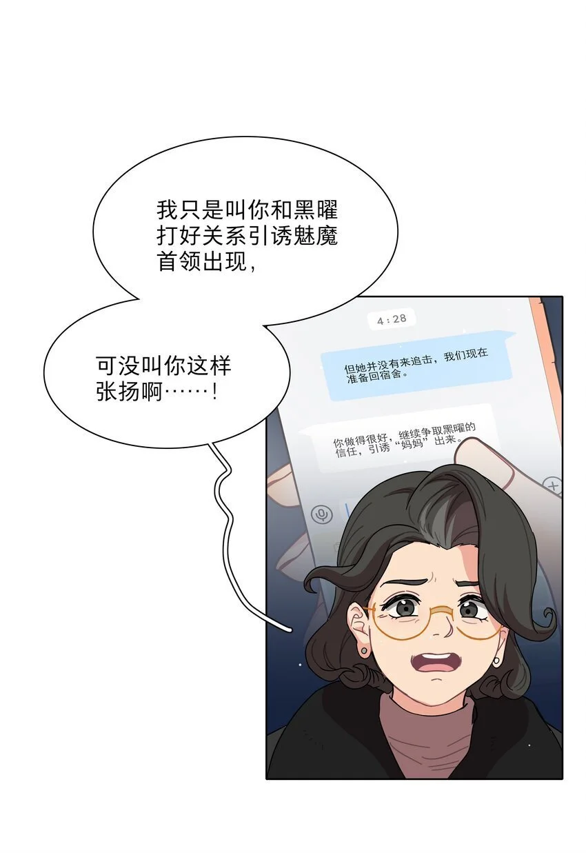 60 我姑妈30