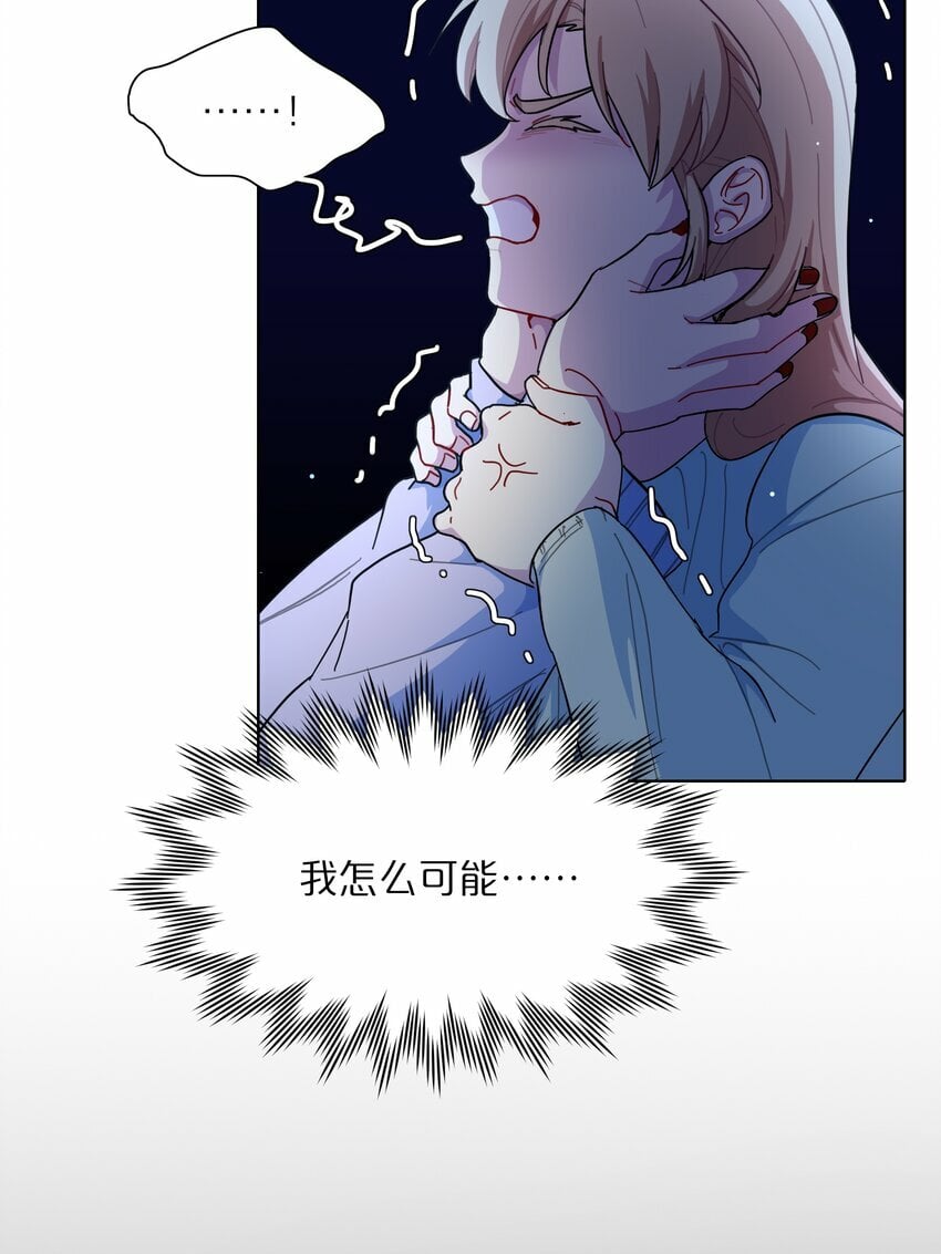 33 极乐“大”世界2