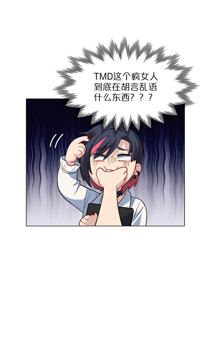 03 和平相处22