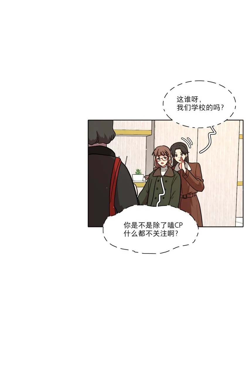 60 我姑妈13