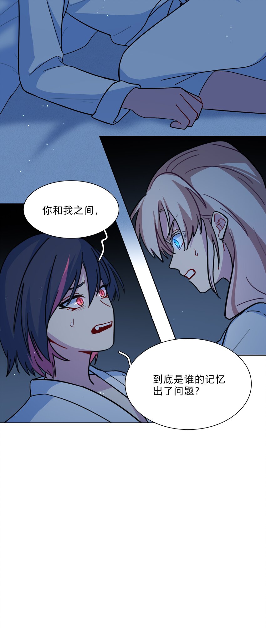 19 我找你妈有事33