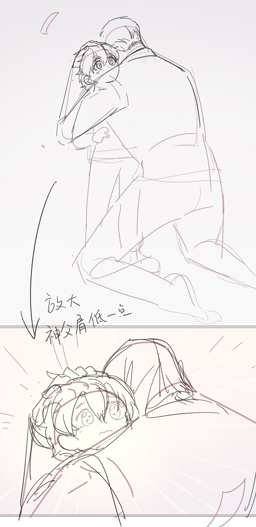 工作流程 亍师傅的创作花絮16