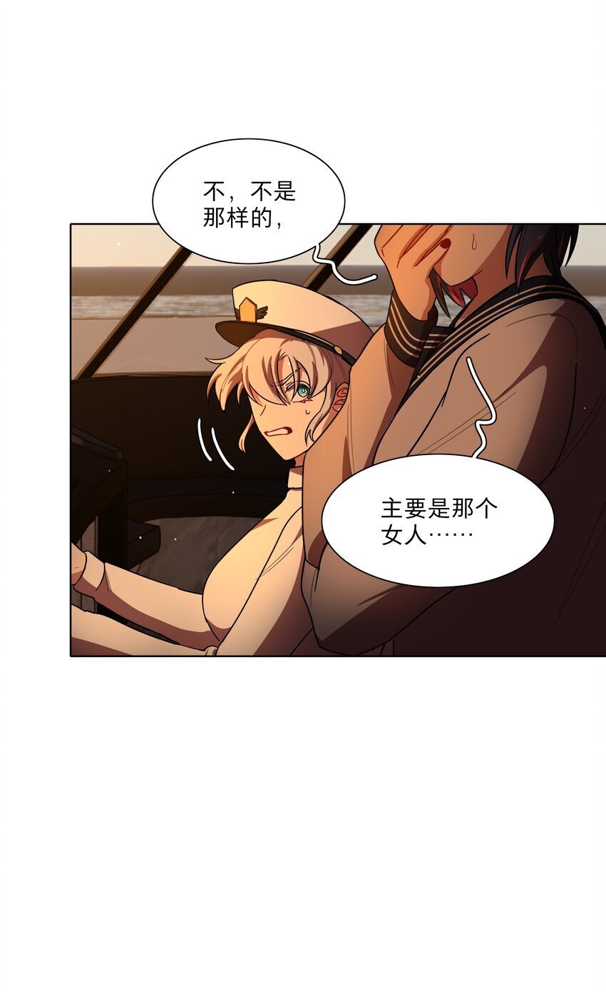 49 play的一环37