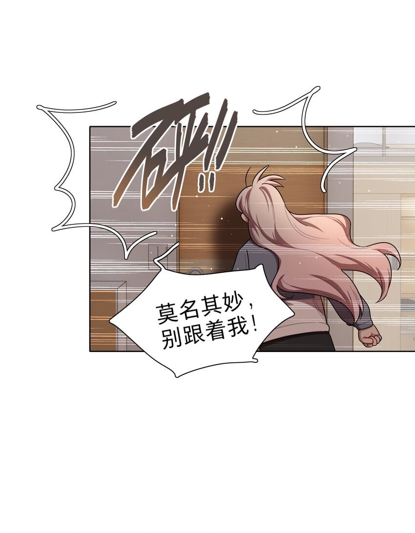 49 play的一环13