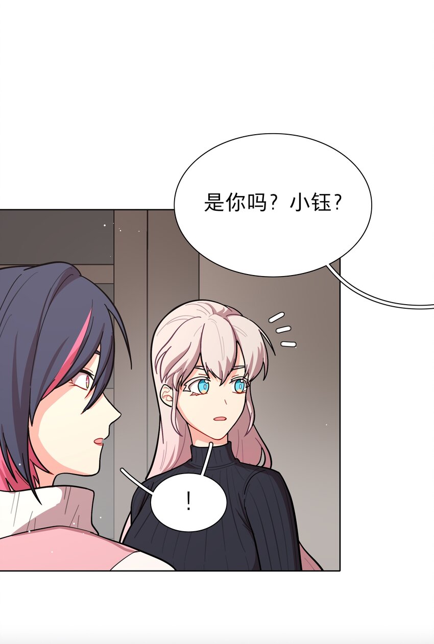 22 过去的我37