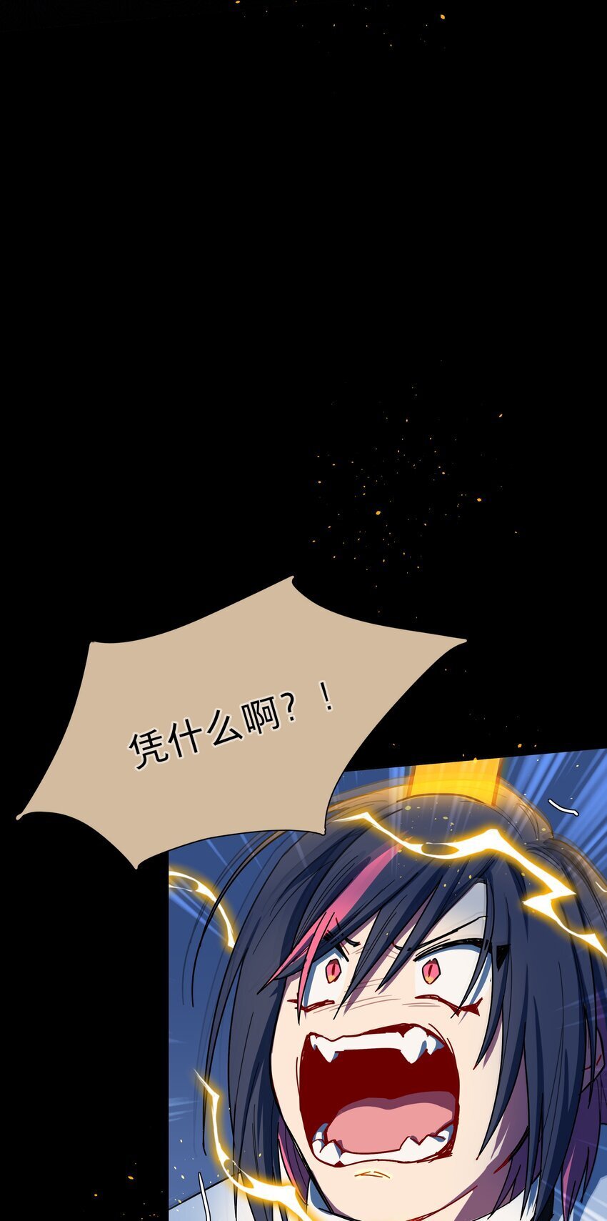 45 听妈妈的话31