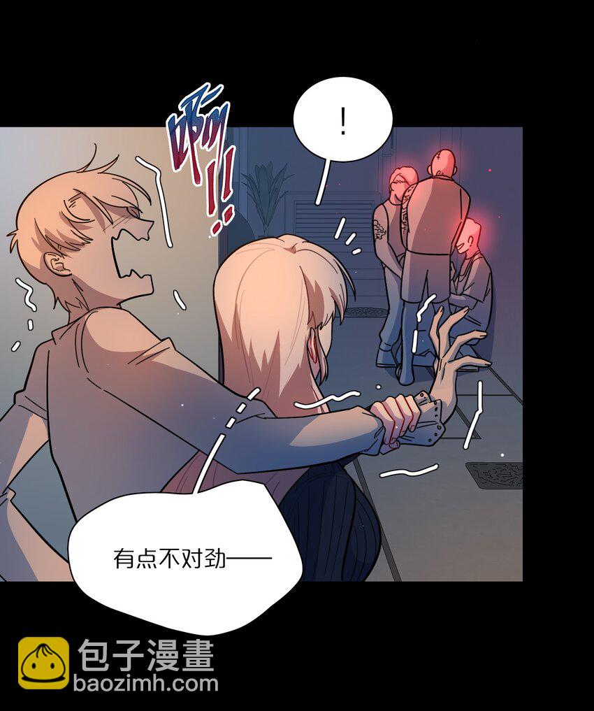 14 黑曜…我要…19
