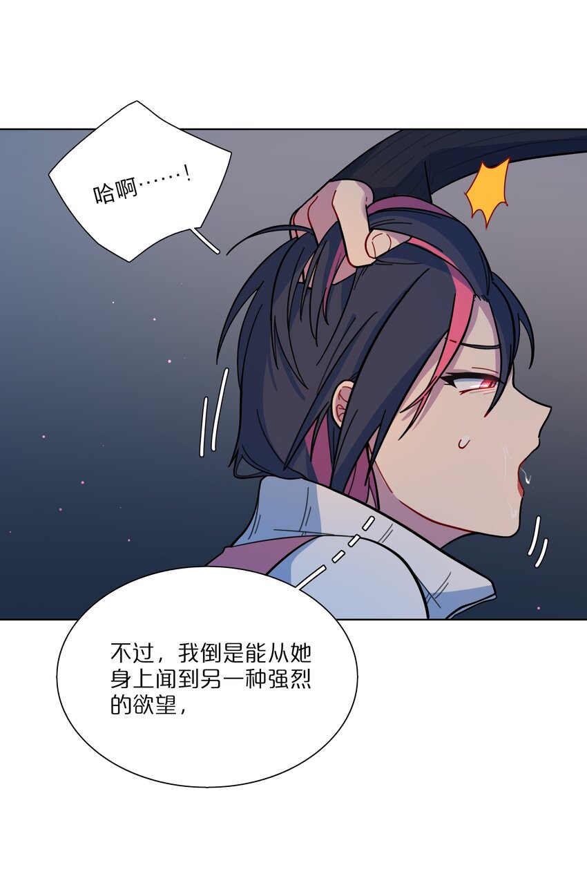 16 技术不佳8