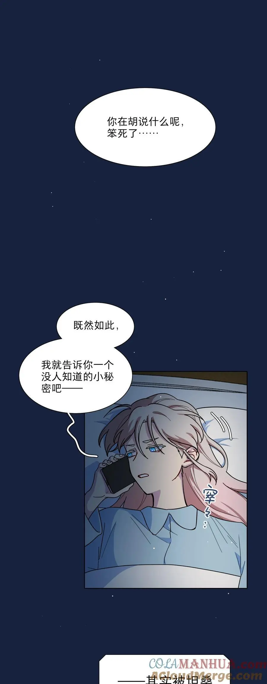 63 两个人30