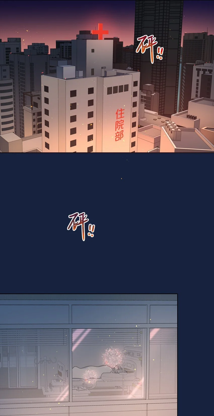 62 联系方式4