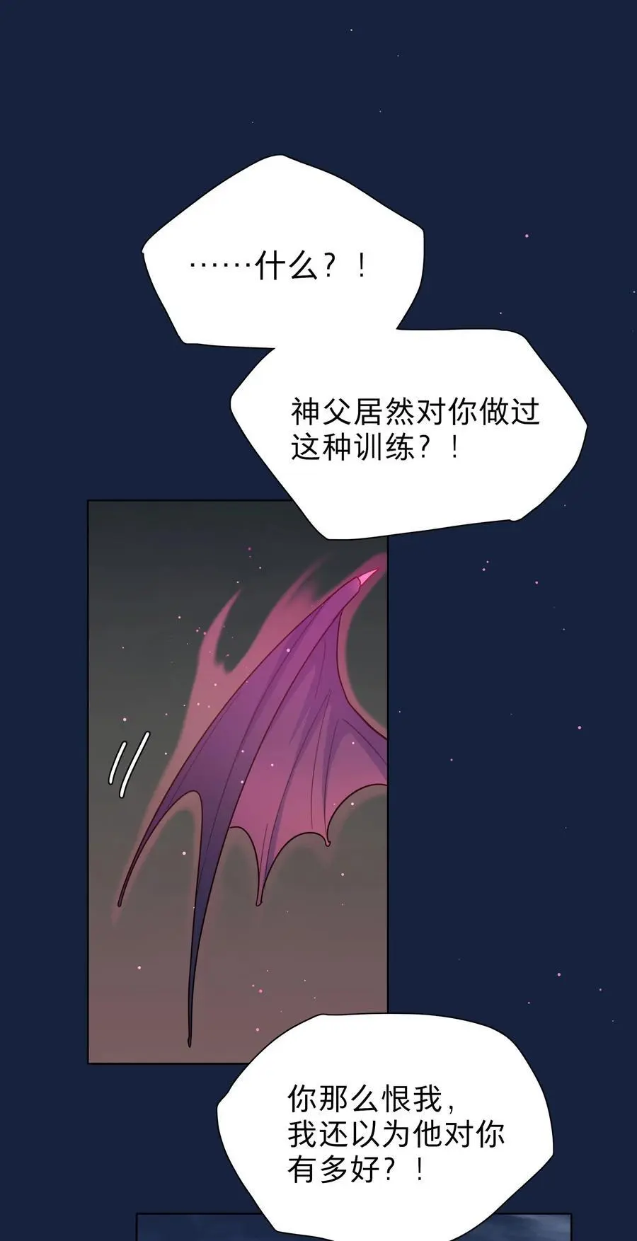 64 解脱的办法14