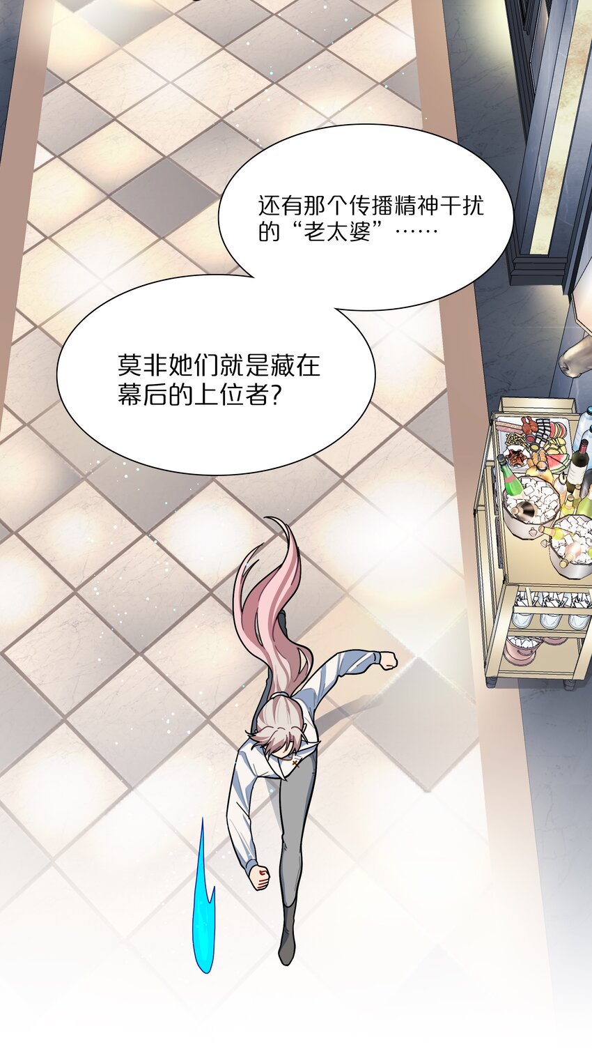 11 屈辱与爱22