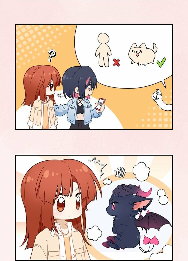 41联动 找到了！活动！38
