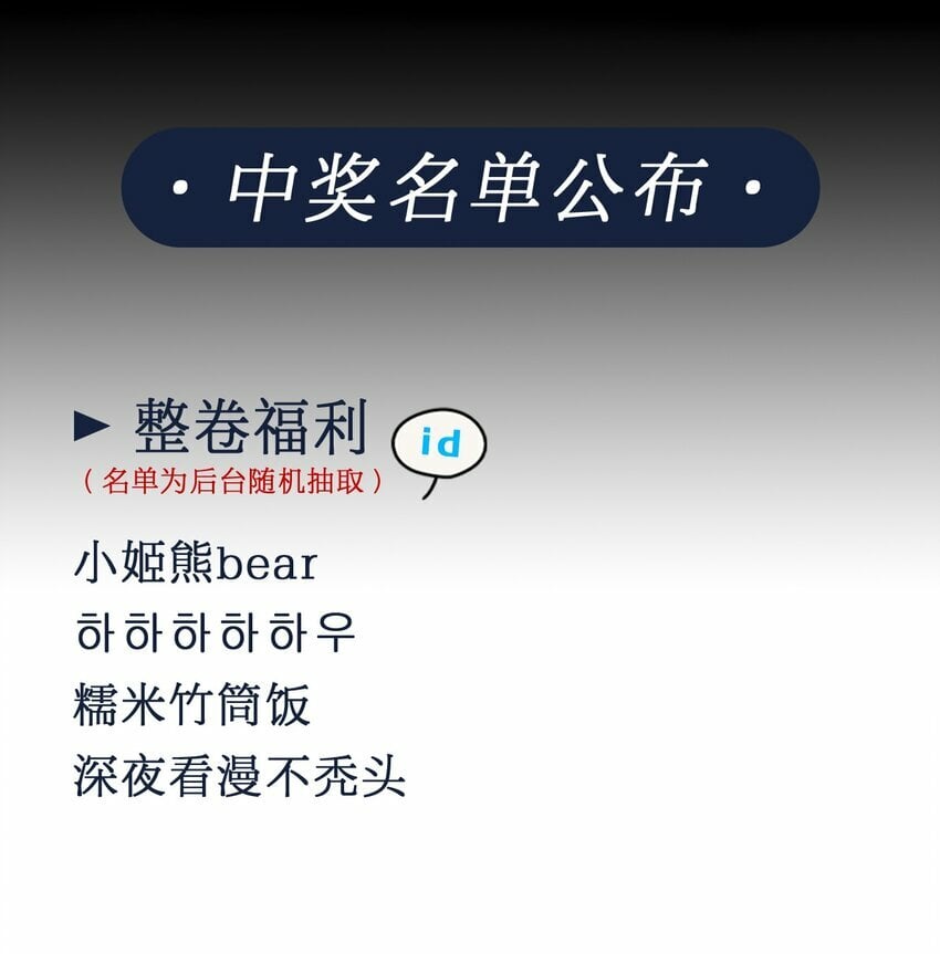 35 梦醒时分41