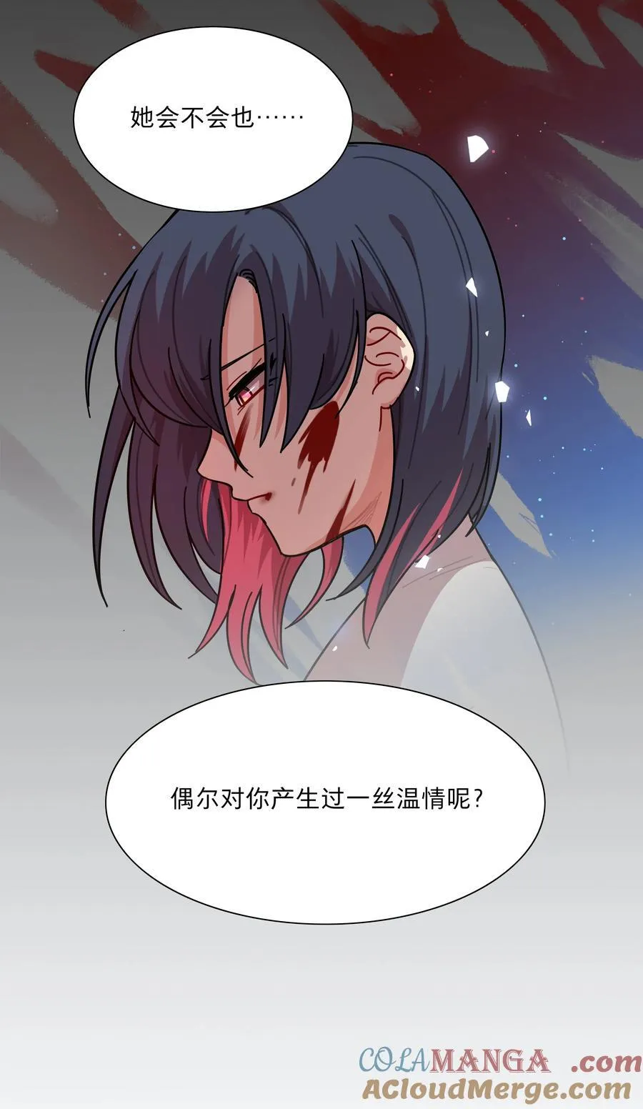 72 我知道我都知道28