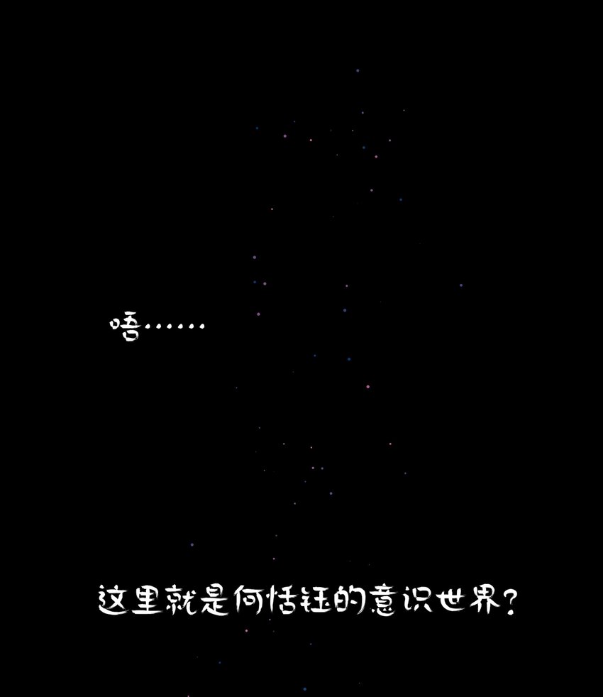 17 黑桃小姐16