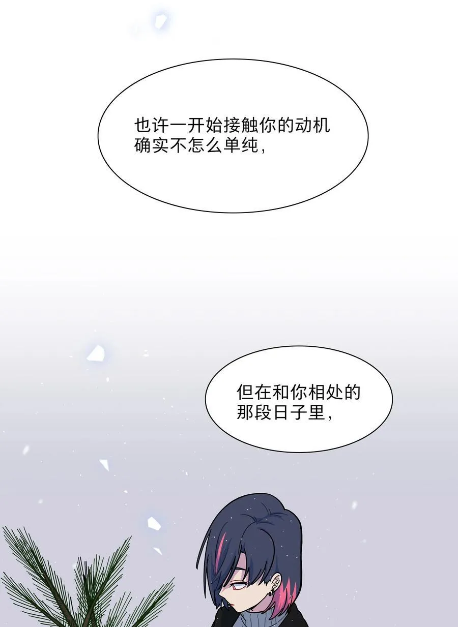 72 我知道我都知道23
