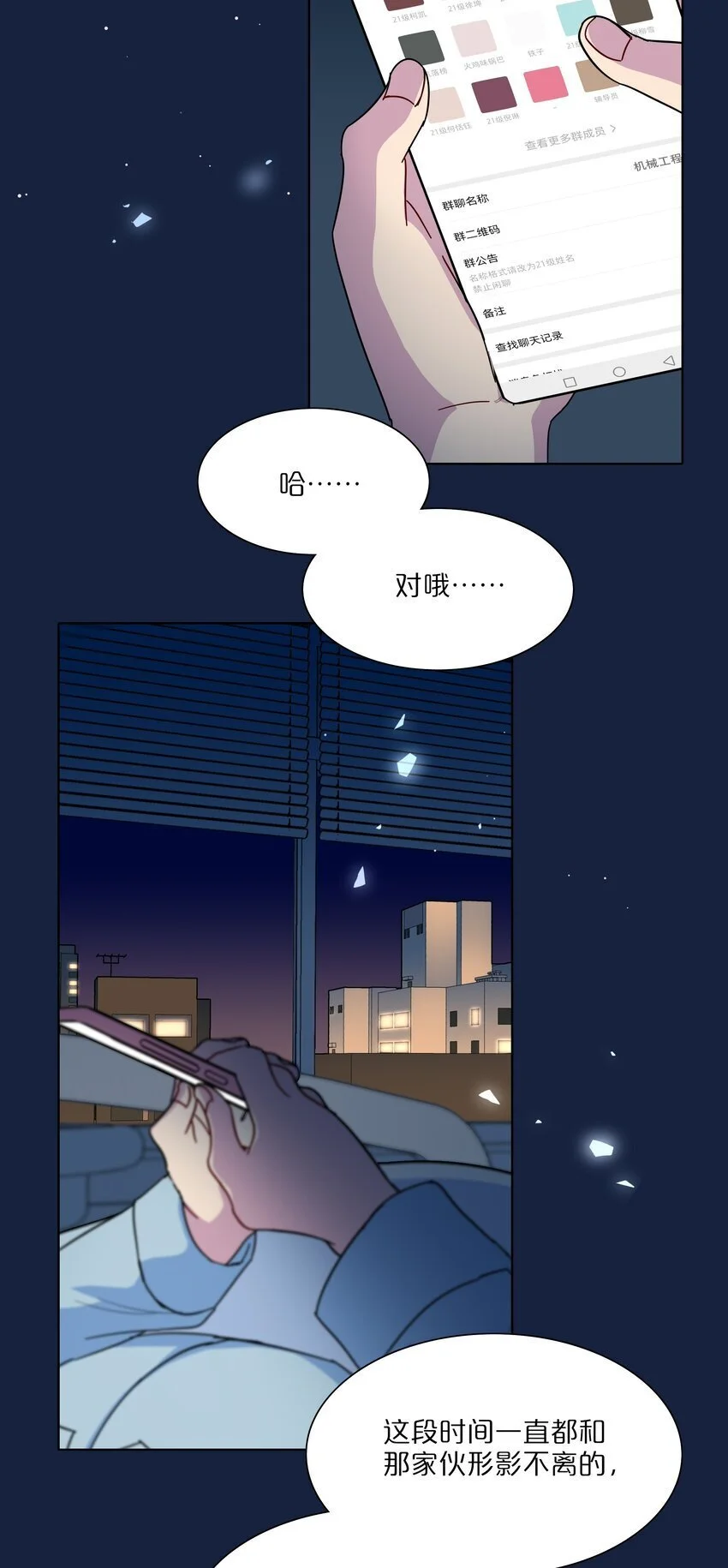 62 联系方式27