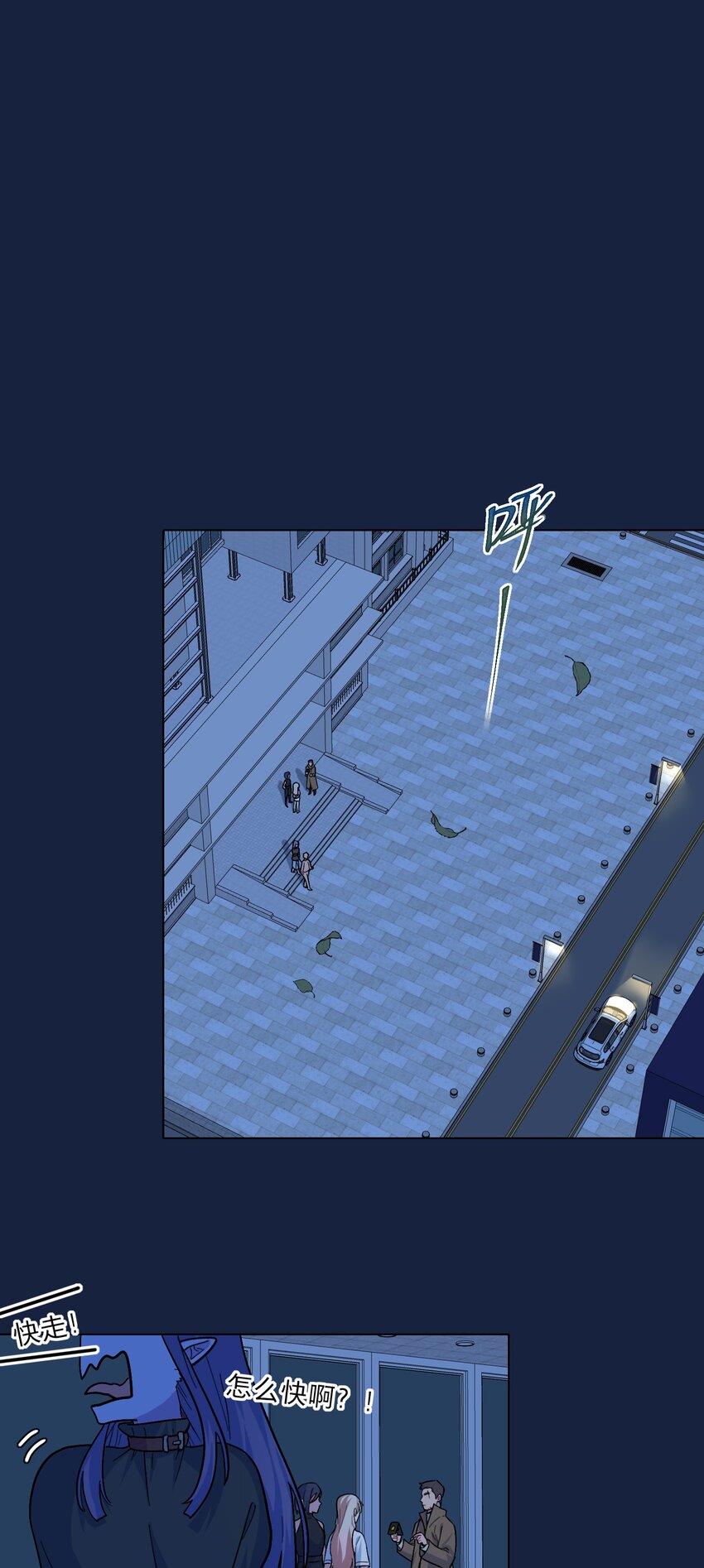 05 交换秘密7