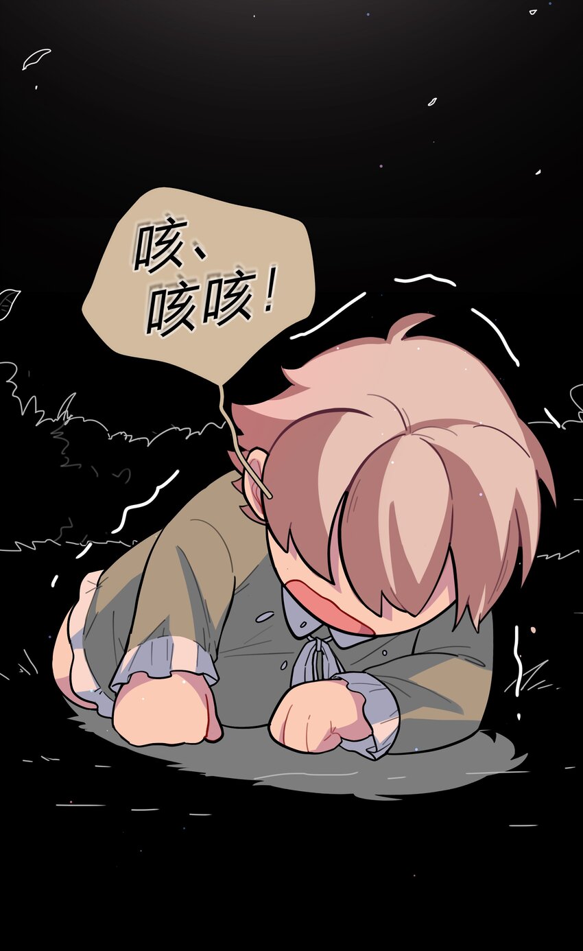 17 黑桃小姐37