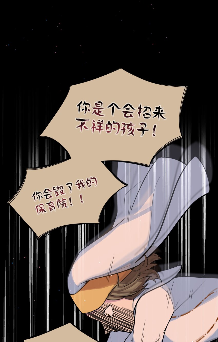 17 黑桃小姐28