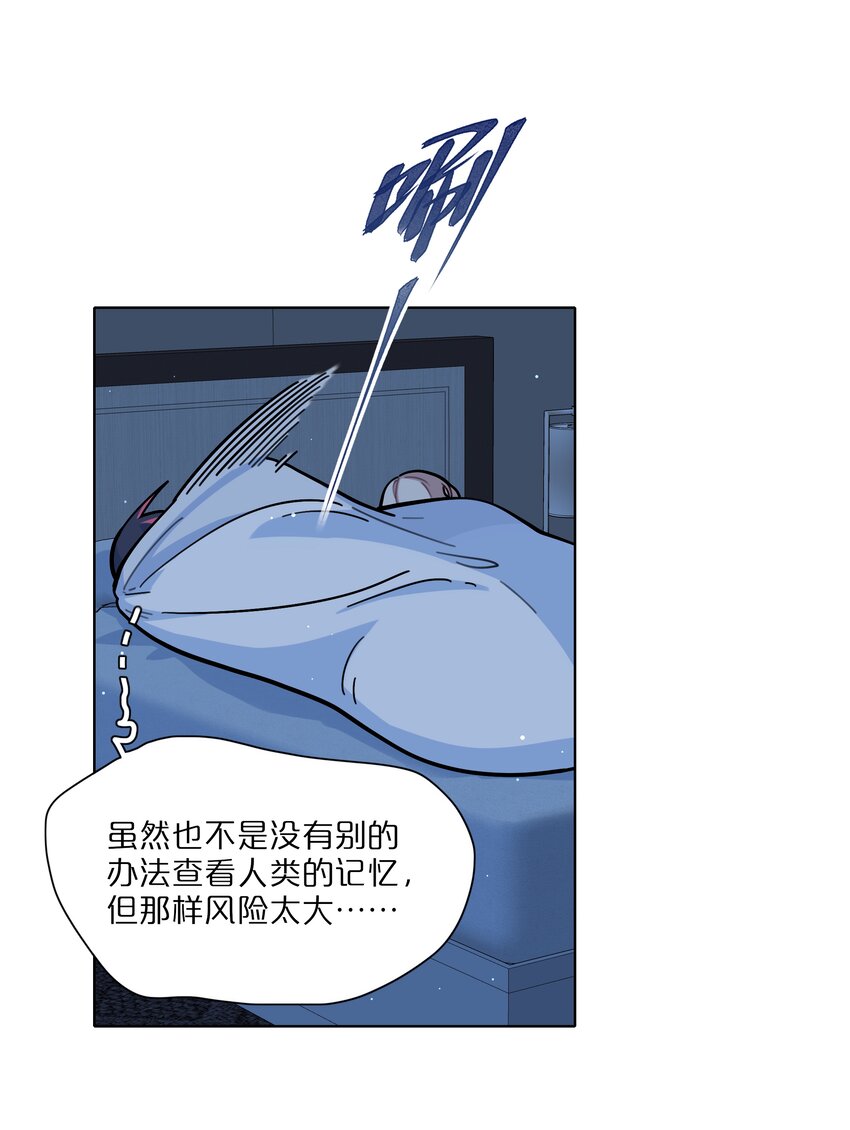 17 黑桃小姐8