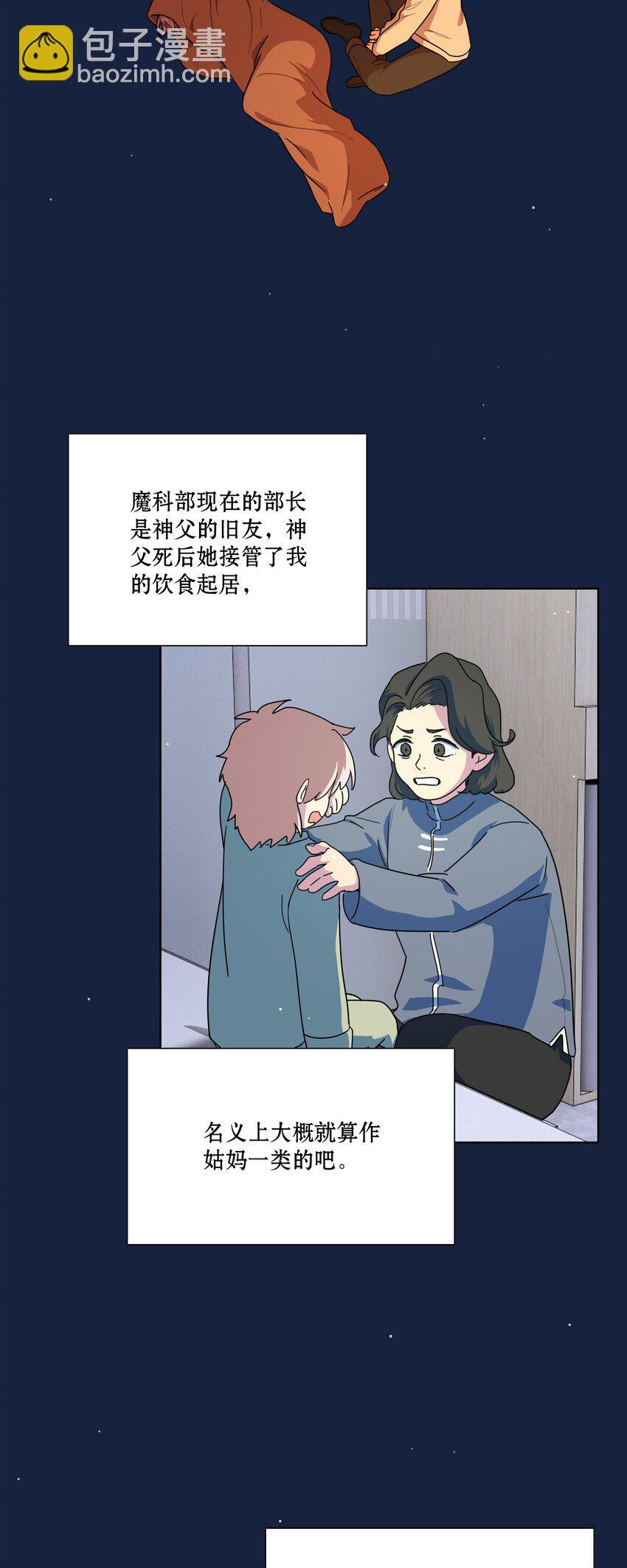 48 即刻下单，纵享优惠19