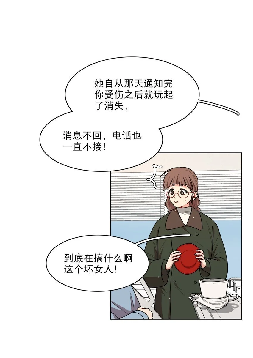 60 我姑妈5