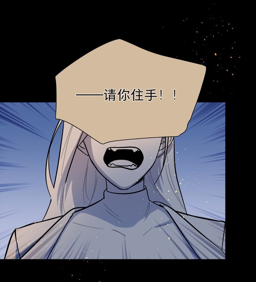 45 听妈妈的话29