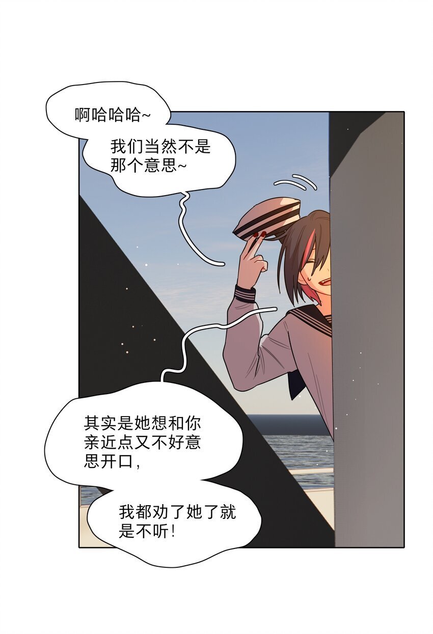 49 play的一环32