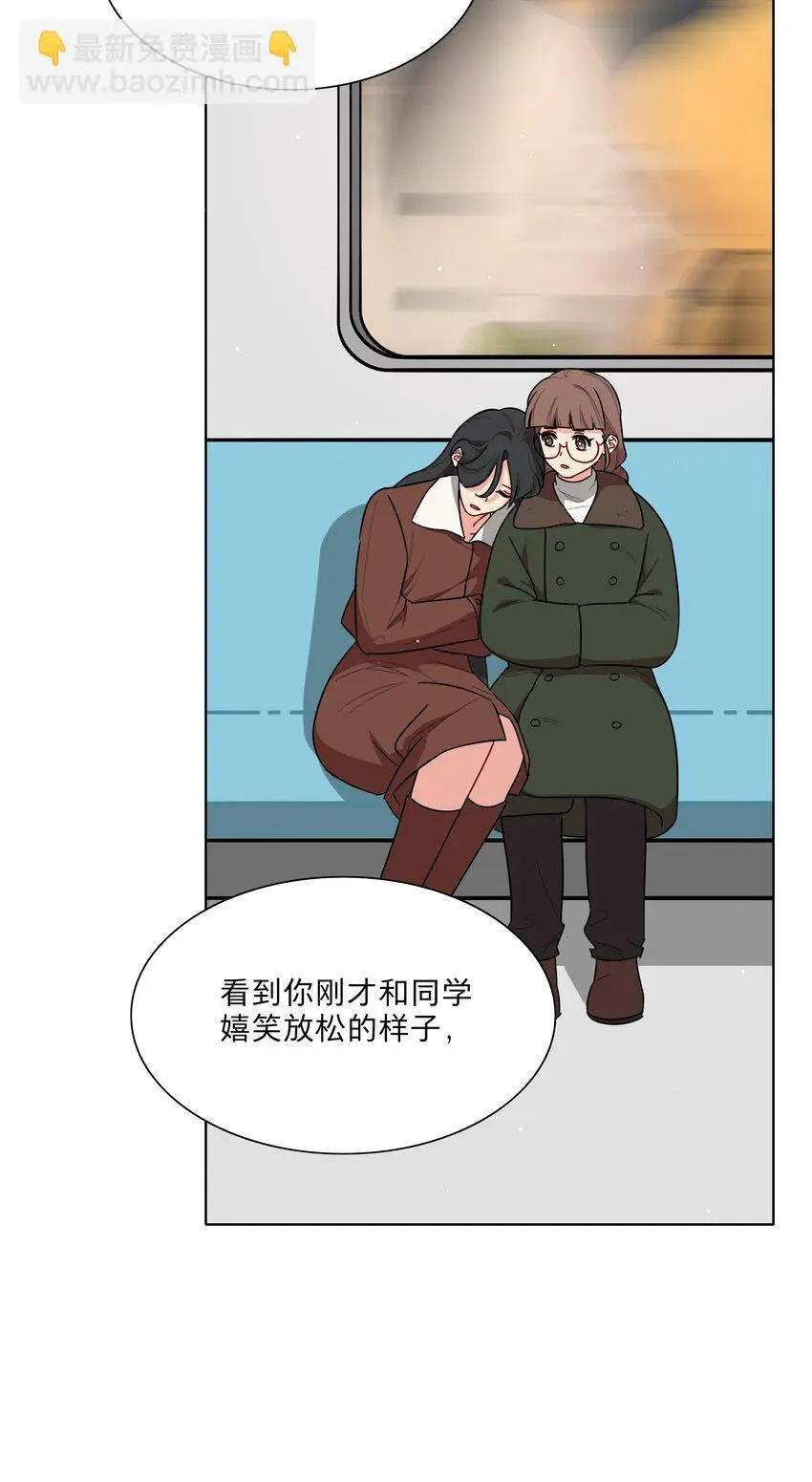 61 收手吧，阿钰16