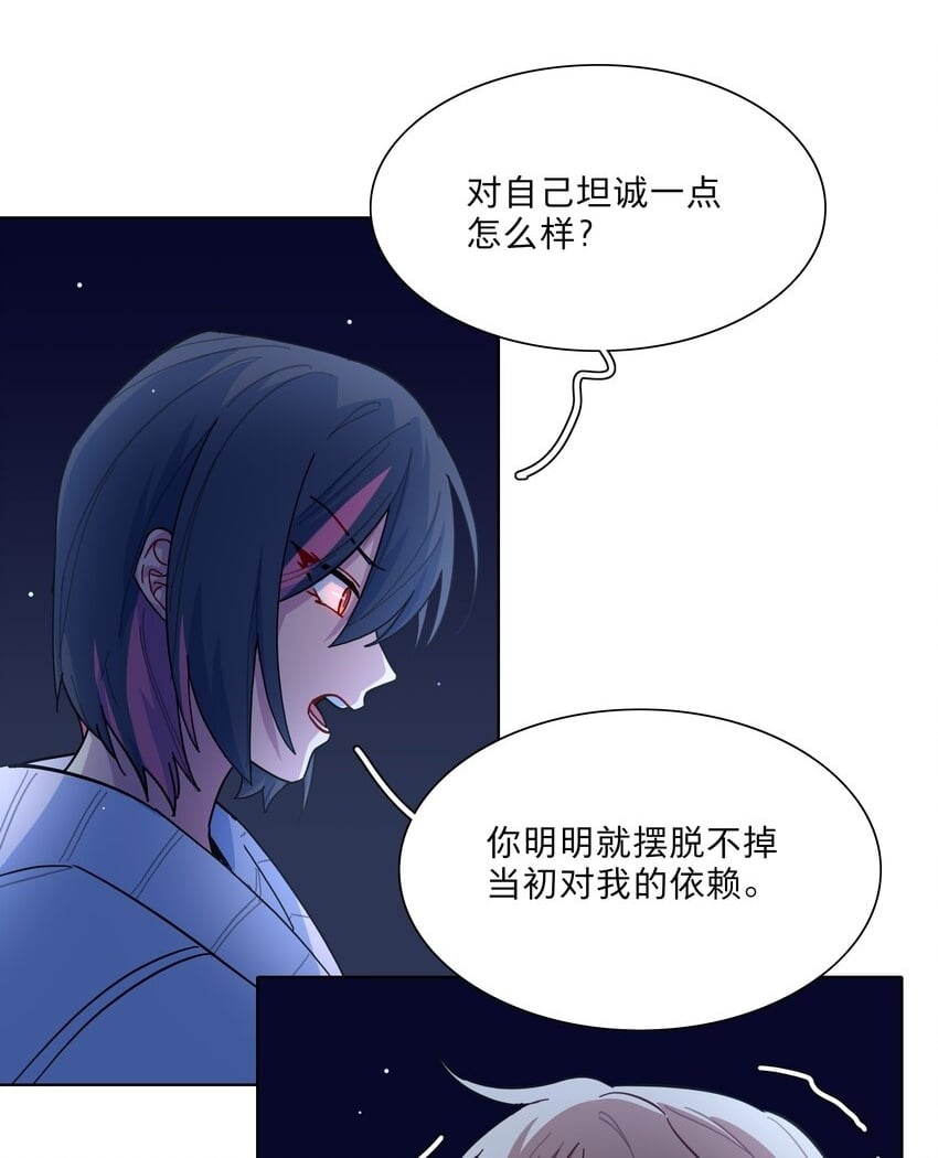 33 极乐“大”世界1