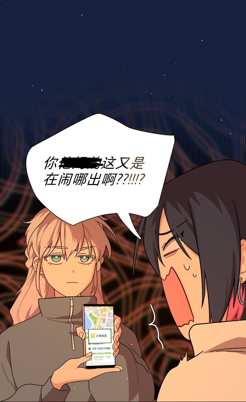 48 即刻下单，纵享优惠13