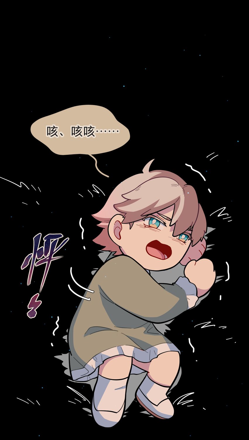17 黑桃小姐38