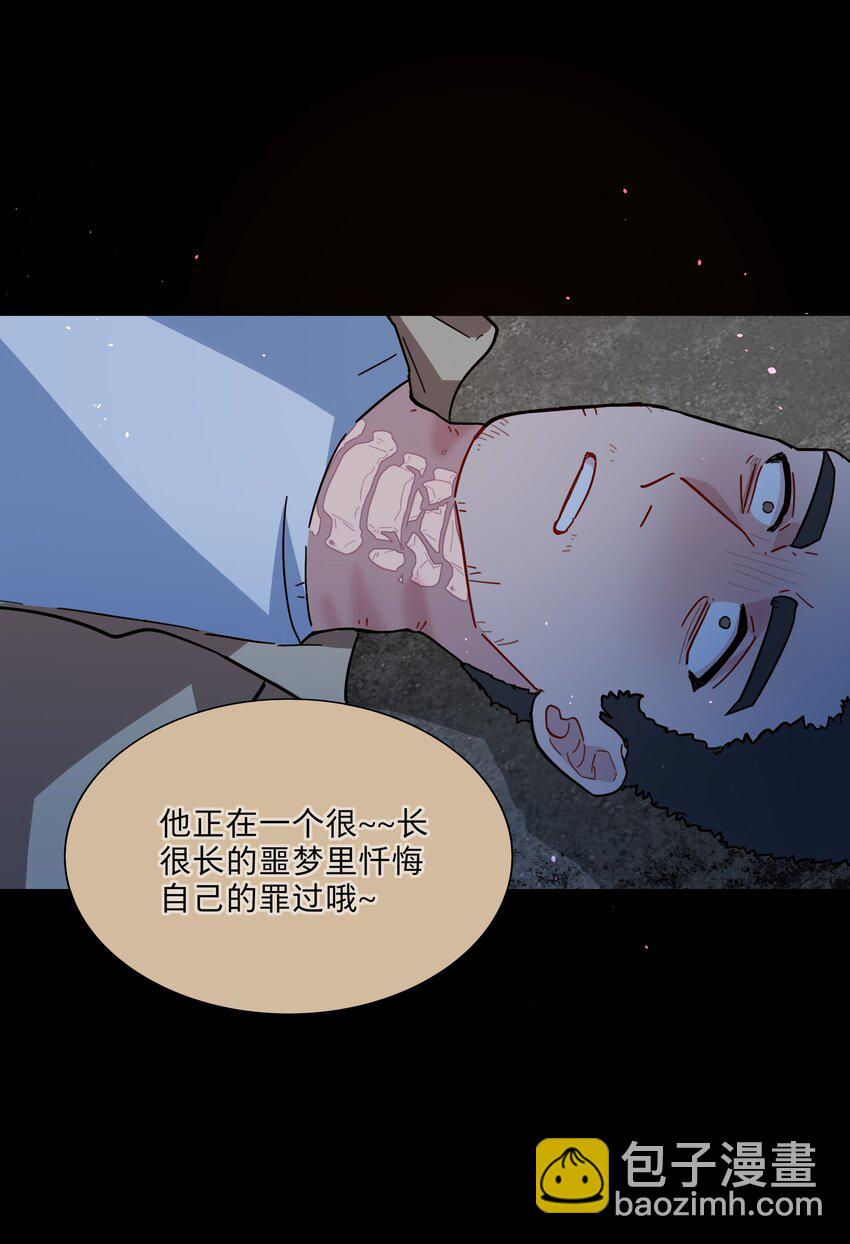 18 我要杀了你18