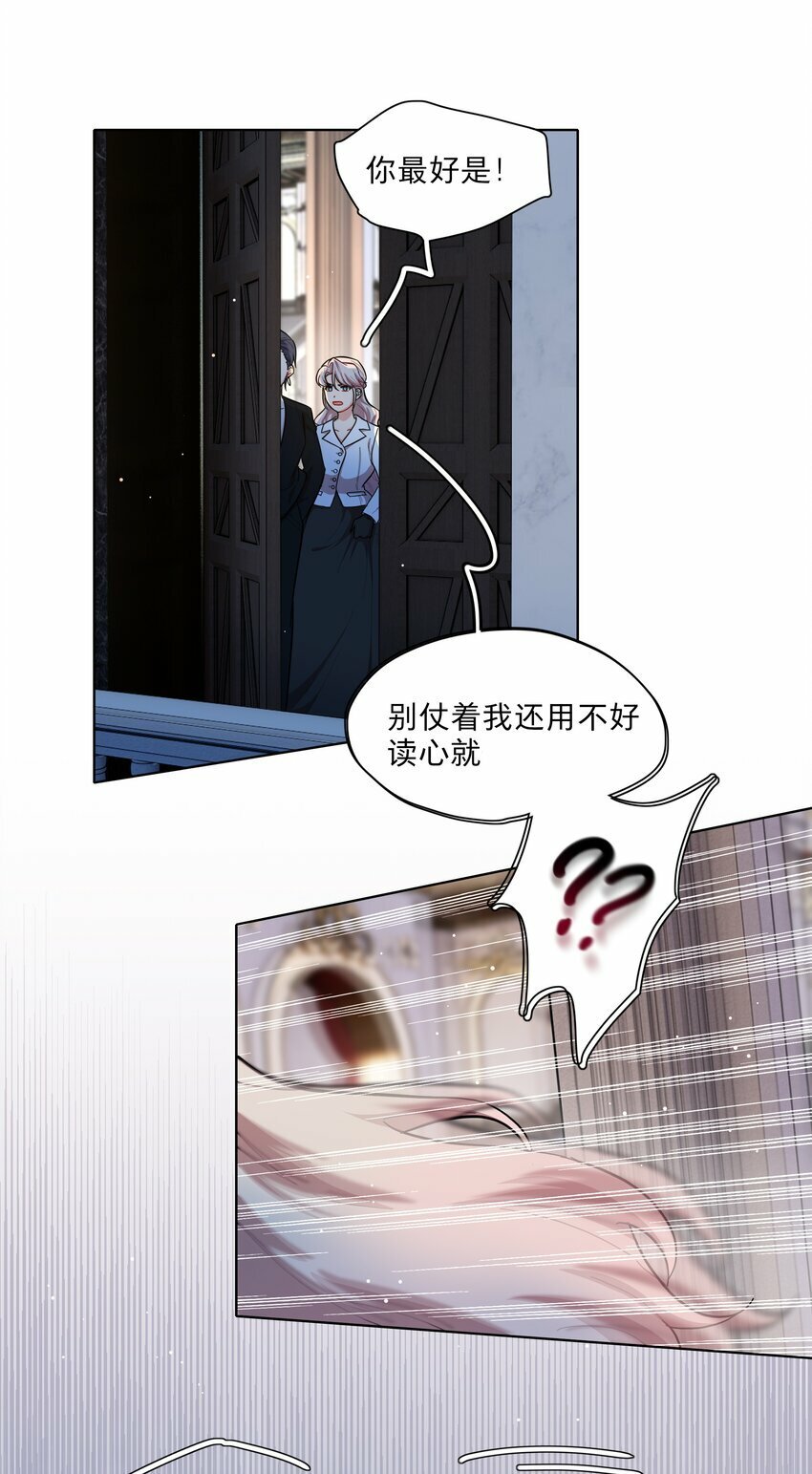 41联动 找到了！活动！13