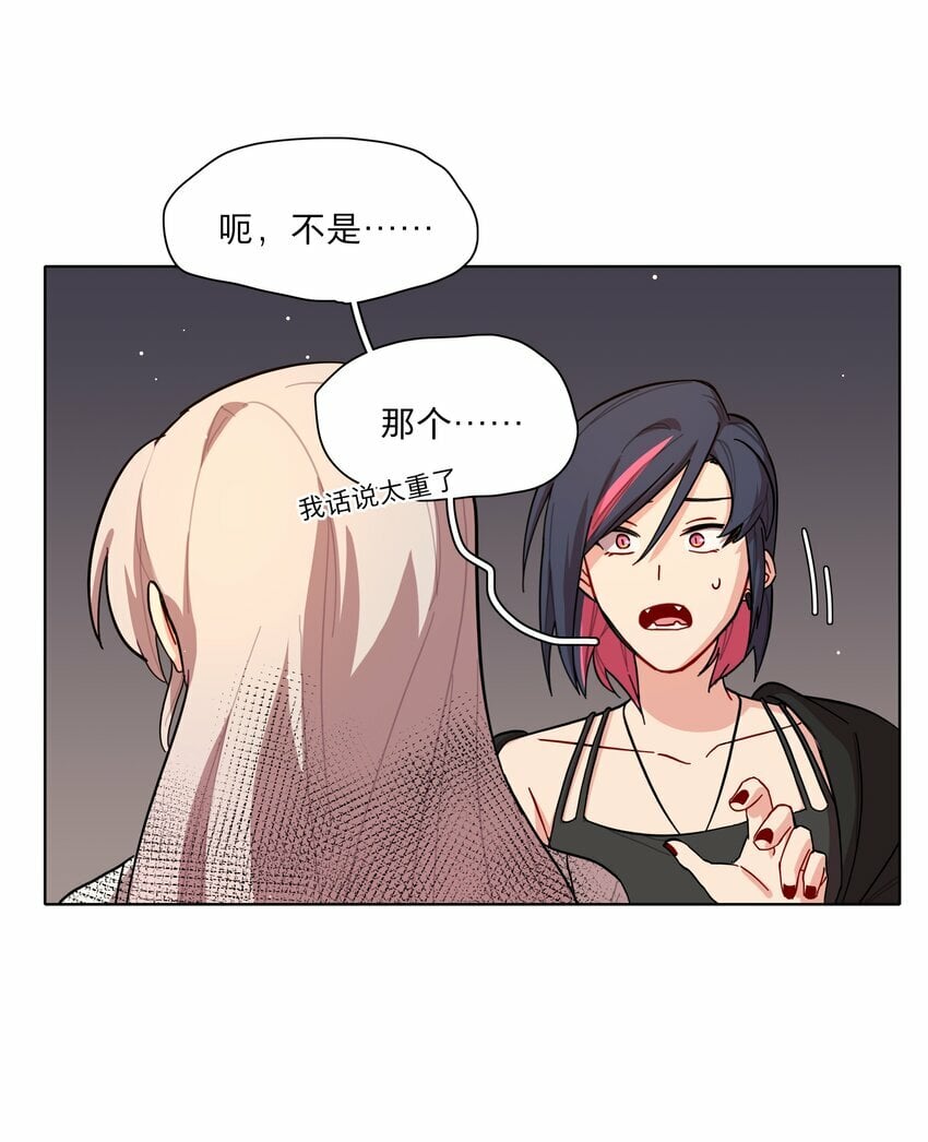 38 找妈妈11
