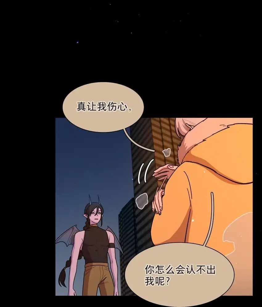 54 老朋友10