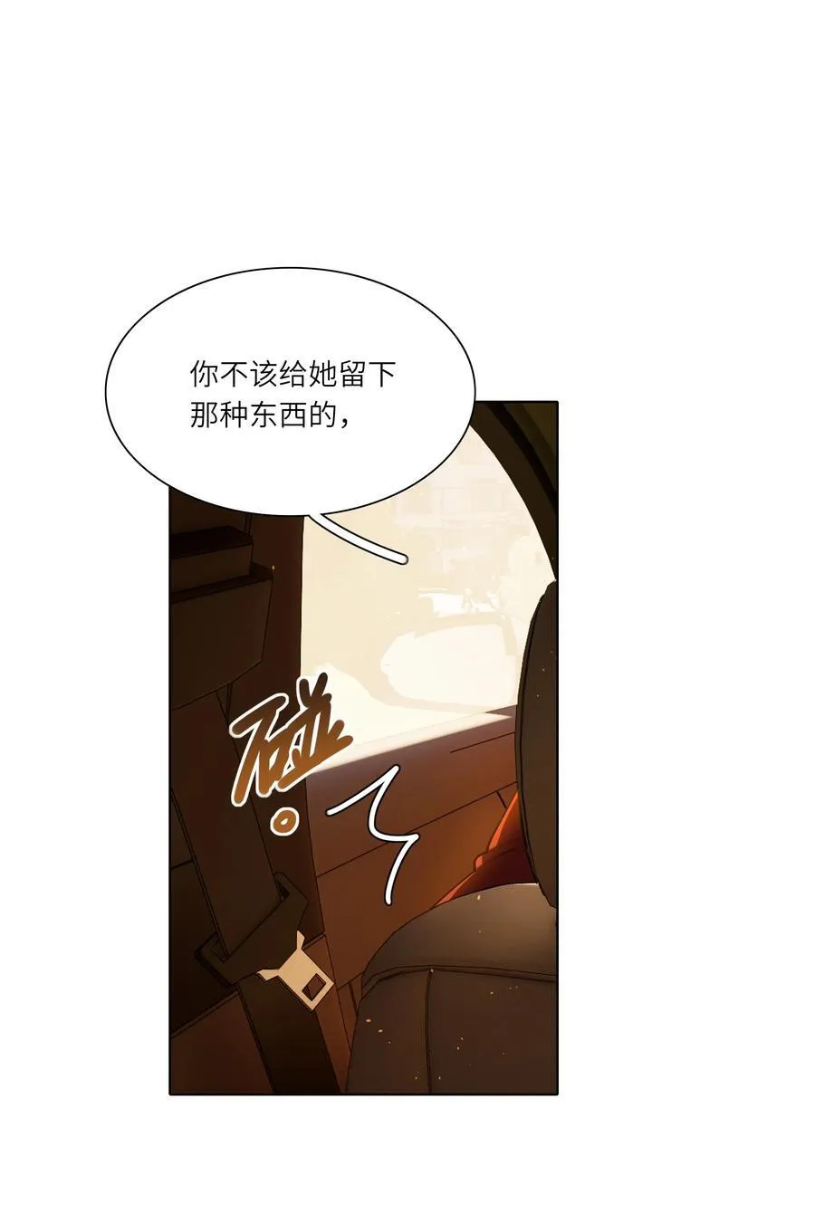 81 回同一个家34