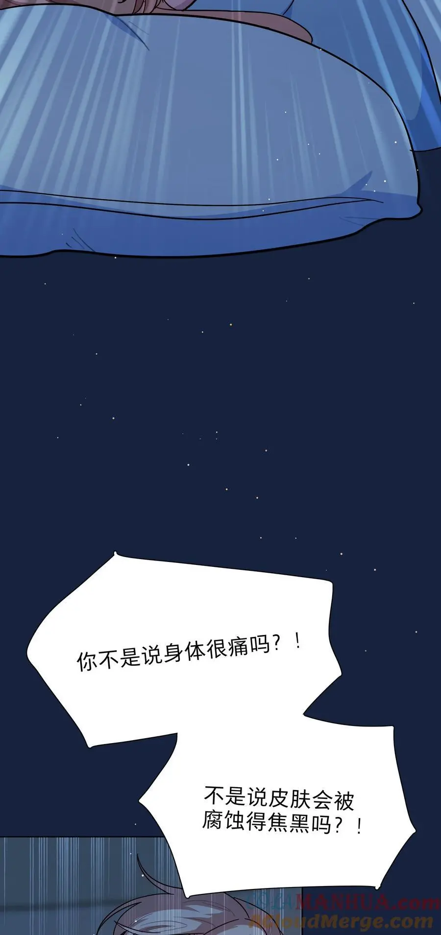 64 解脱的办法18