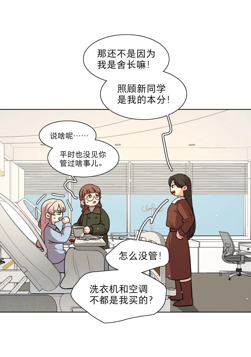 60 我姑妈9