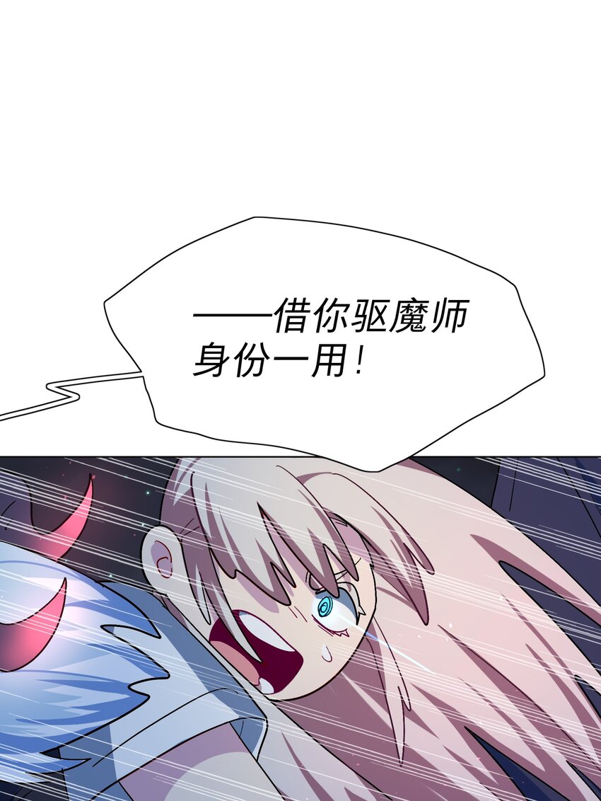 04 进食25