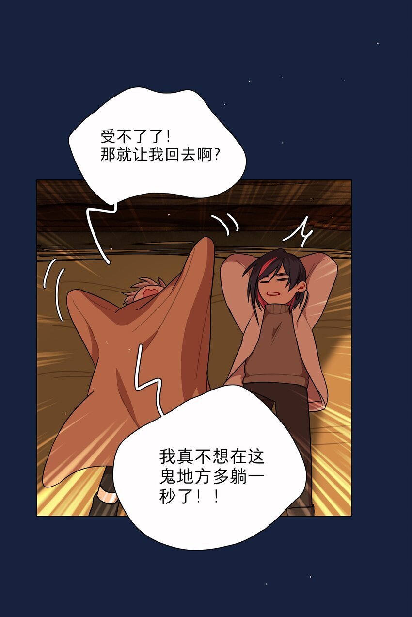 48 即刻下单，纵享优惠29